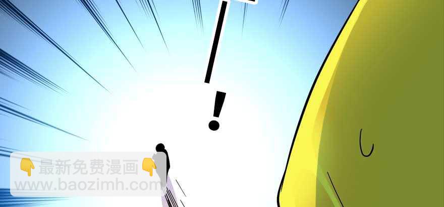 第197话 定情信物(1/3)-第197话