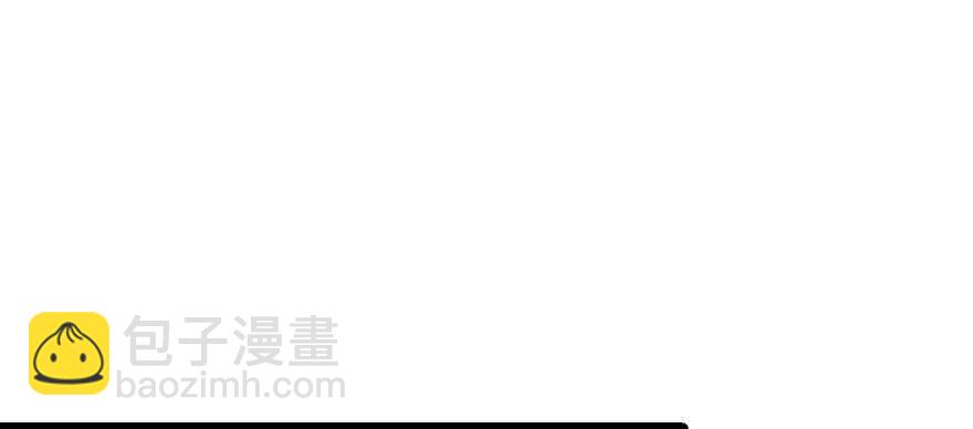 第197话 定情信物(1/3)-第197话