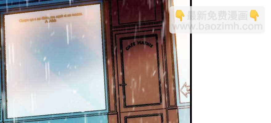 第197话 定情信物(1/3)-第197话