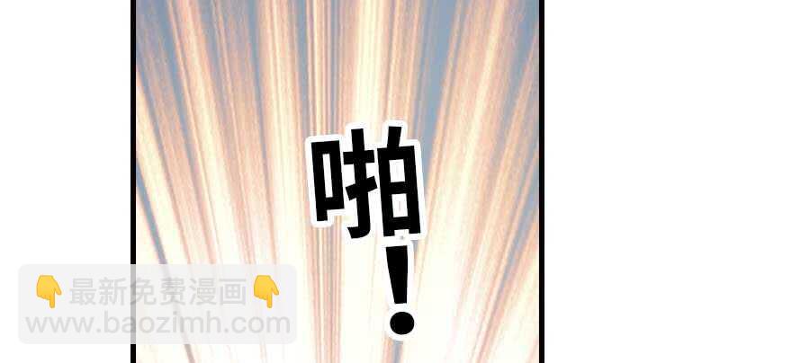 第199话 大绿脸(1/3)-第199话