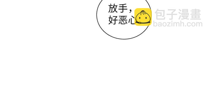 第199话 大绿脸(1/3)-第199话