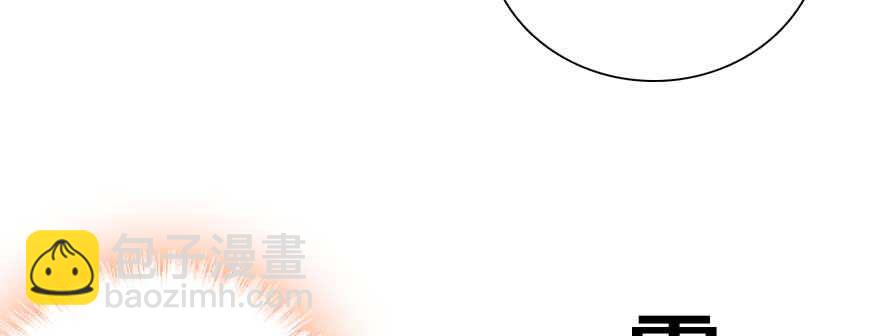 第199话 大绿脸(1/3)-第199话