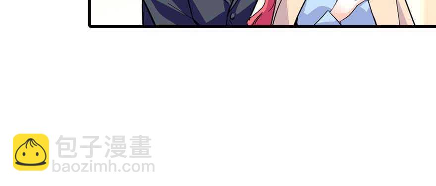 第199话 大绿脸(1/3)-第199话