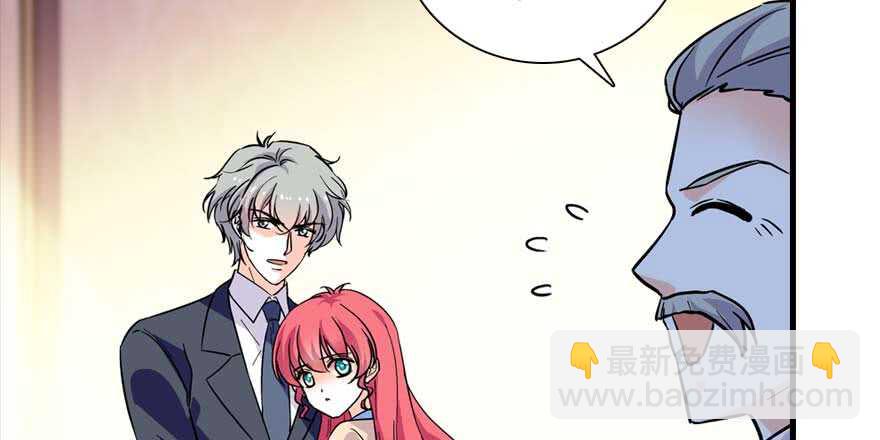 第199话 大绿脸(1/3)-第199话