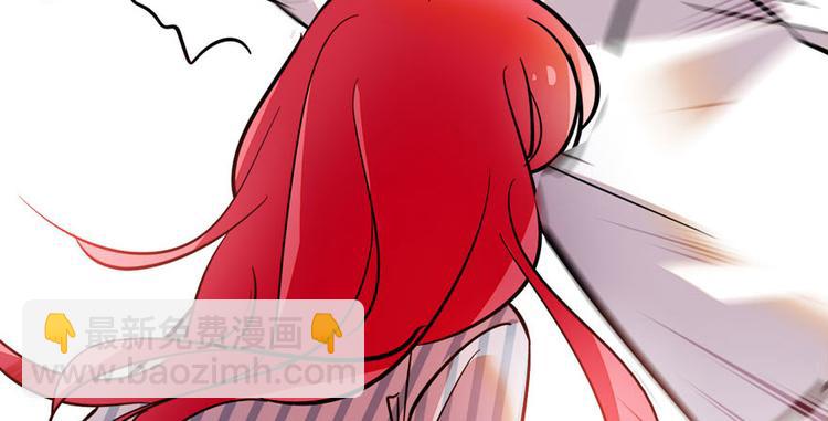 第3话 死也要保全清白！(1/3)-第3话