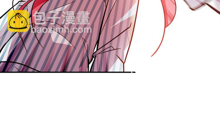 第3话 死也要保全清白！(1/3)-第3话