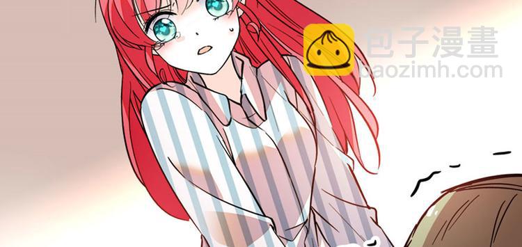 第3话 死也要保全清白！(1/3)-第3话