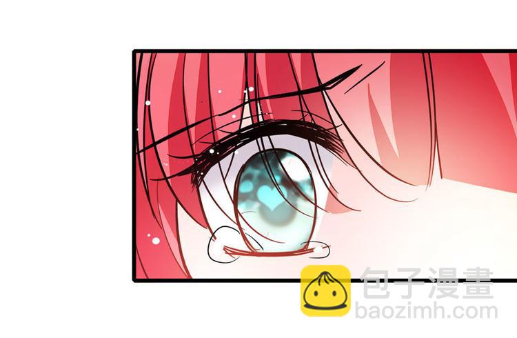 第3话 死也要保全清白！(1/3)-第3话