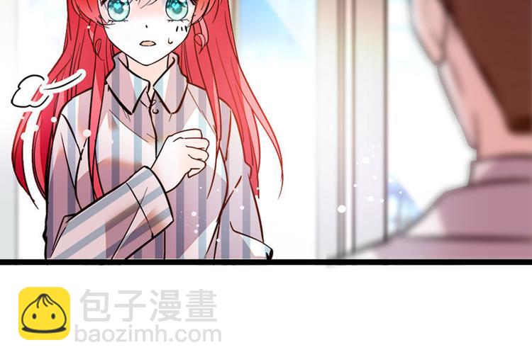 第3话 死也要保全清白！(1/3)-第3话