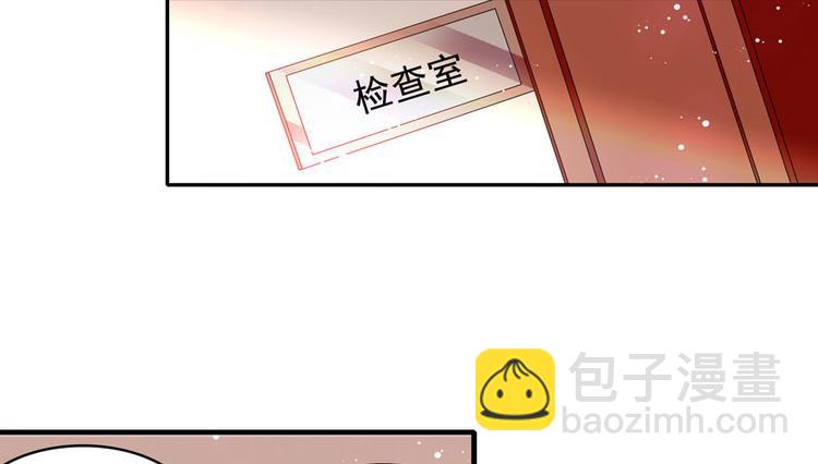 第3话 死也要保全清白！(1/3)-第3话
