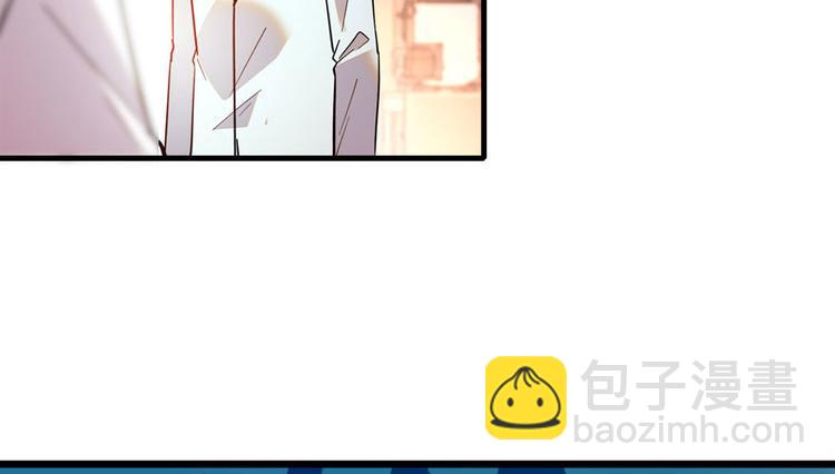 第3话 死也要保全清白！(1/3)-第3话