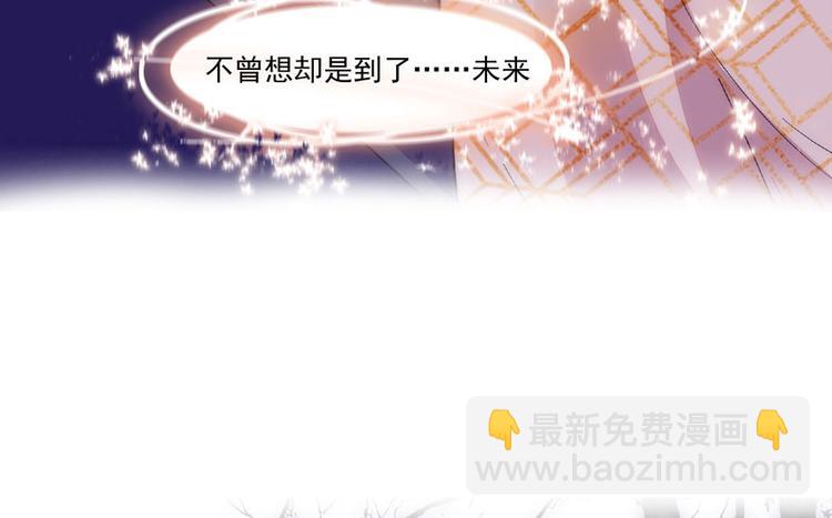第21话 不是借尸还魂(1/2)-第21话