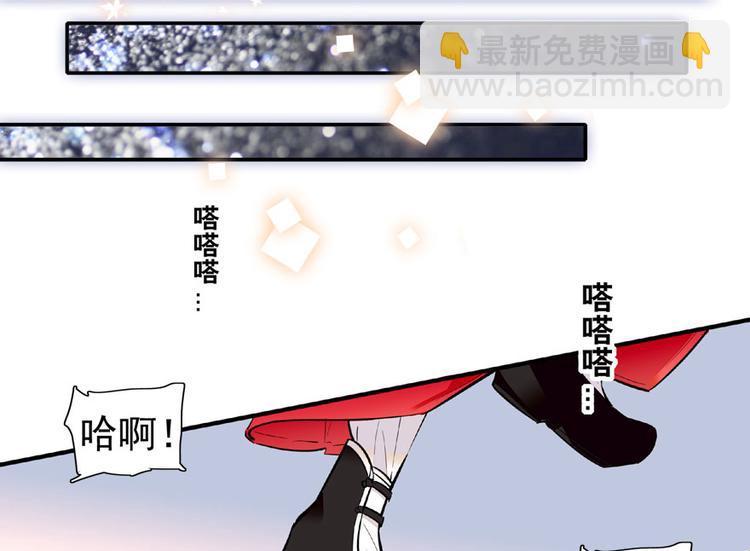 第21话 不是借尸还魂(1/2)-第21话