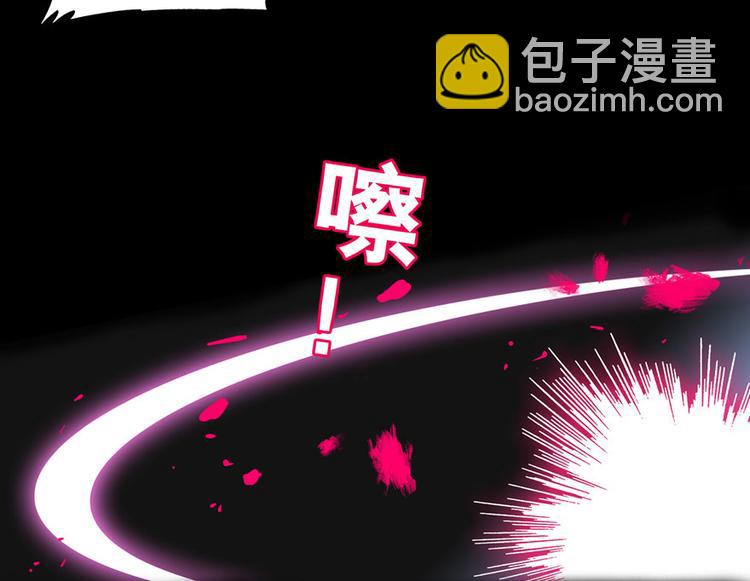 第21话 不是借尸还魂(1/2)-第21话