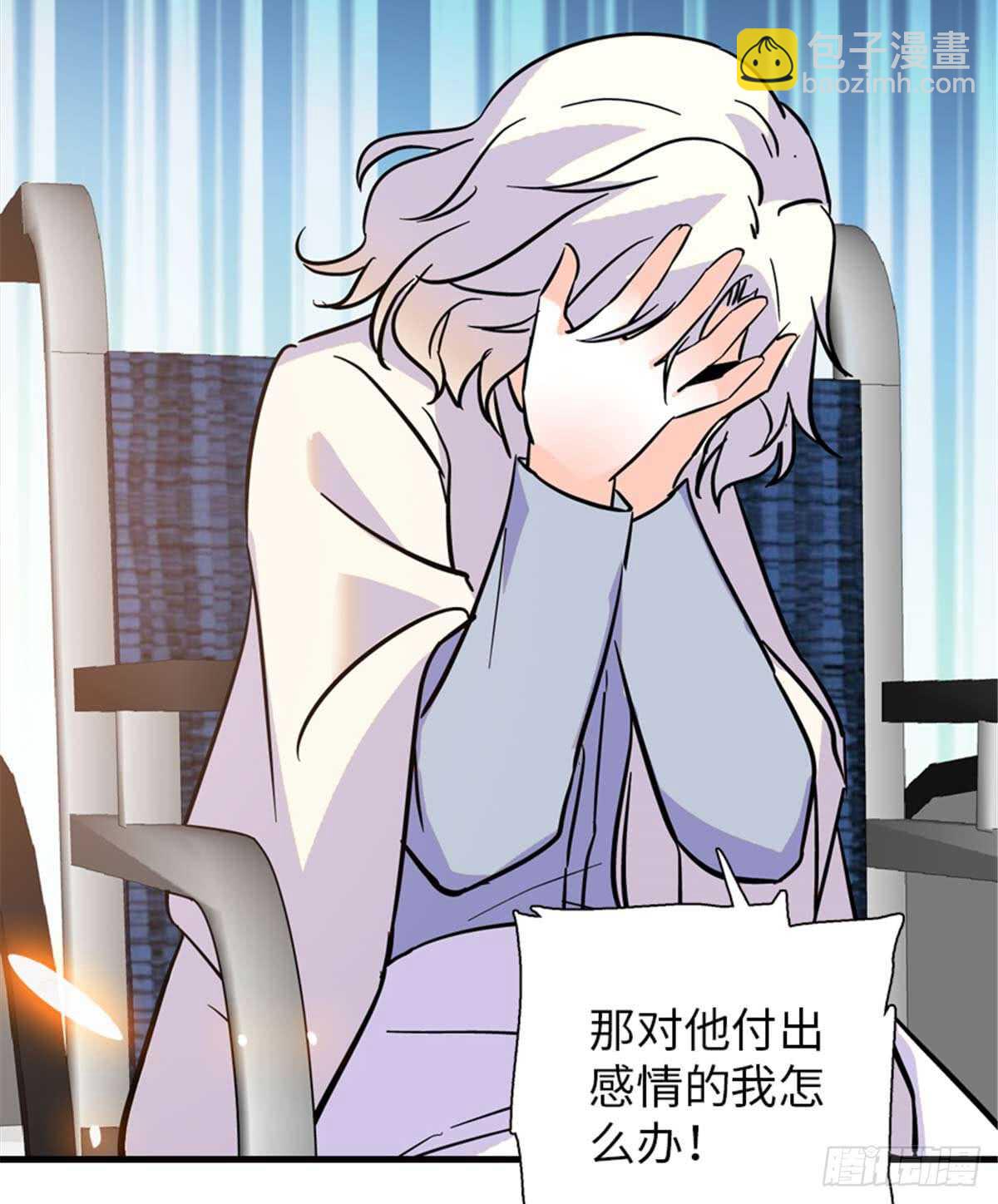 第201话 陆铭的警告(1/2)-第201话