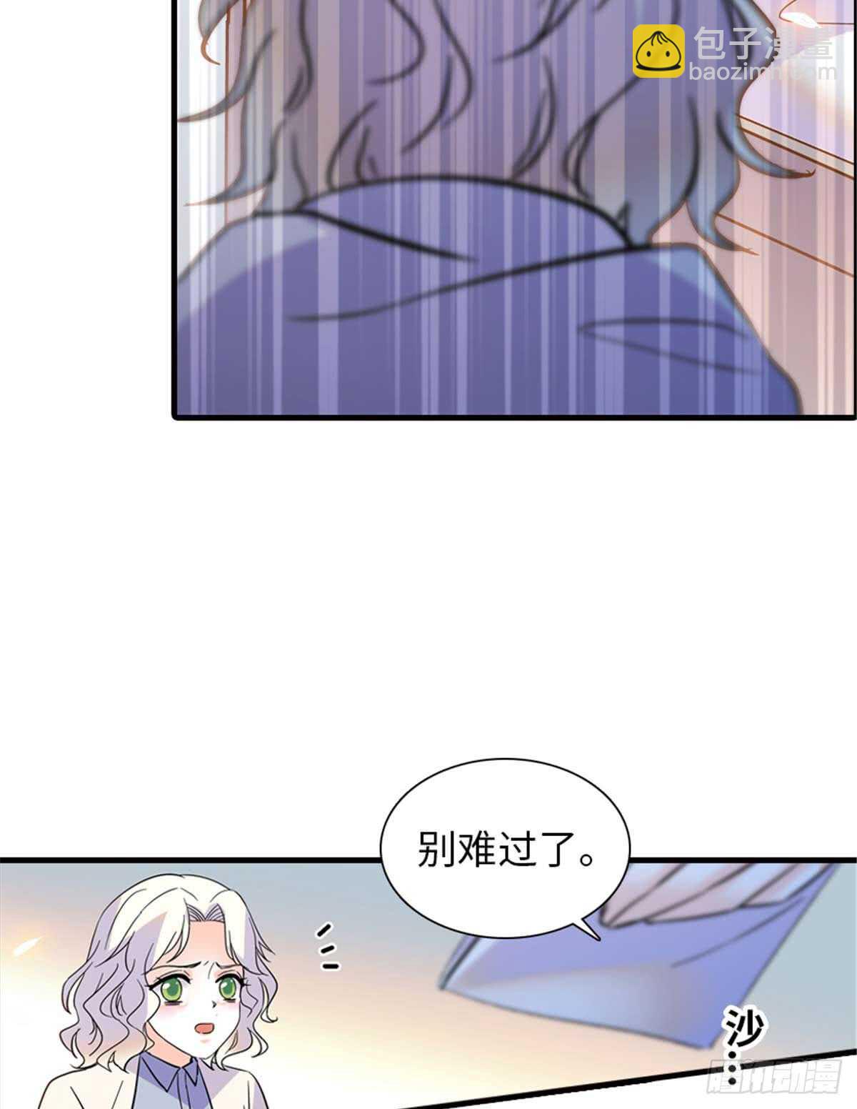 第201话 陆铭的警告(1/2)-第201话