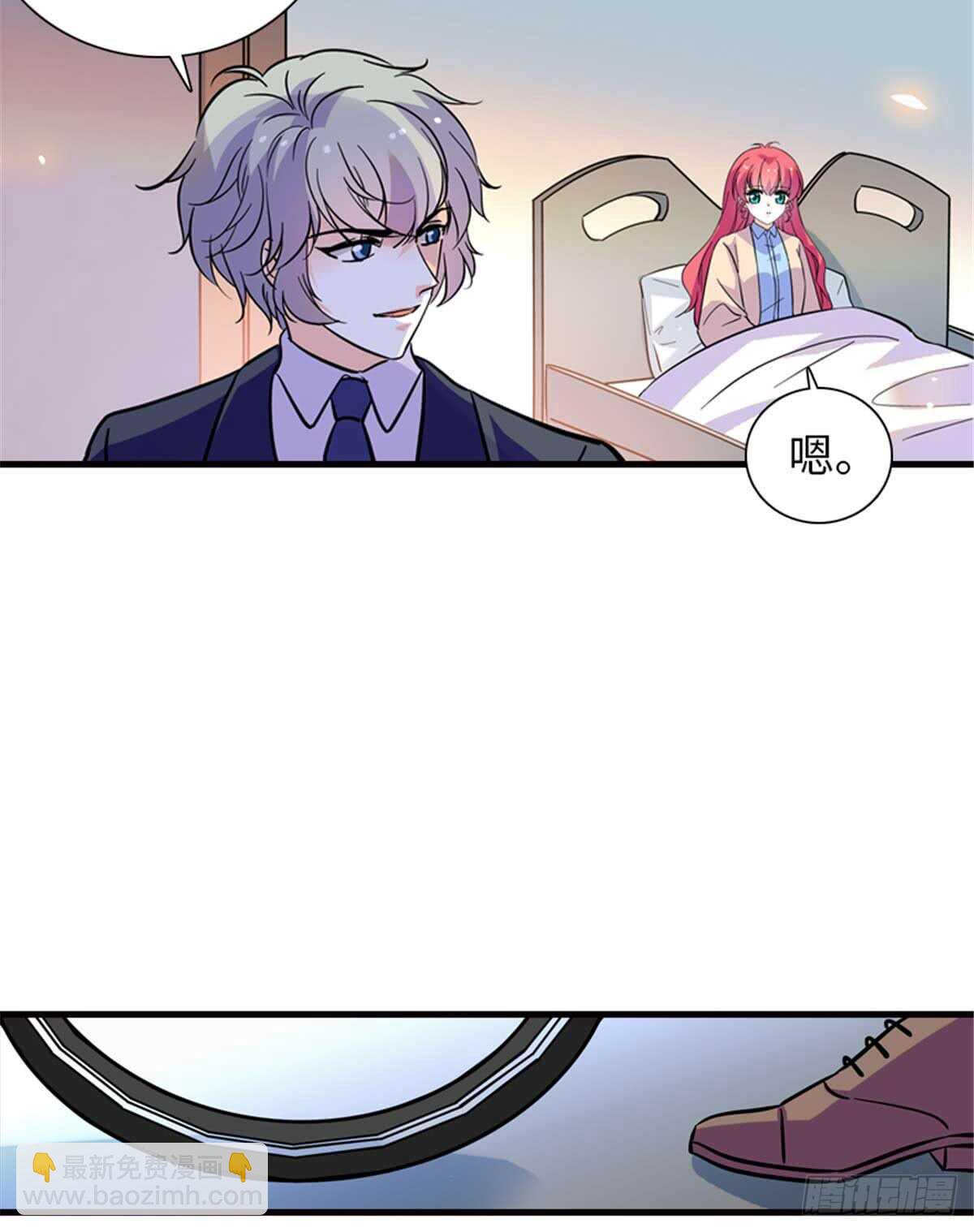 第201话 陆铭的警告(1/2)-第201话