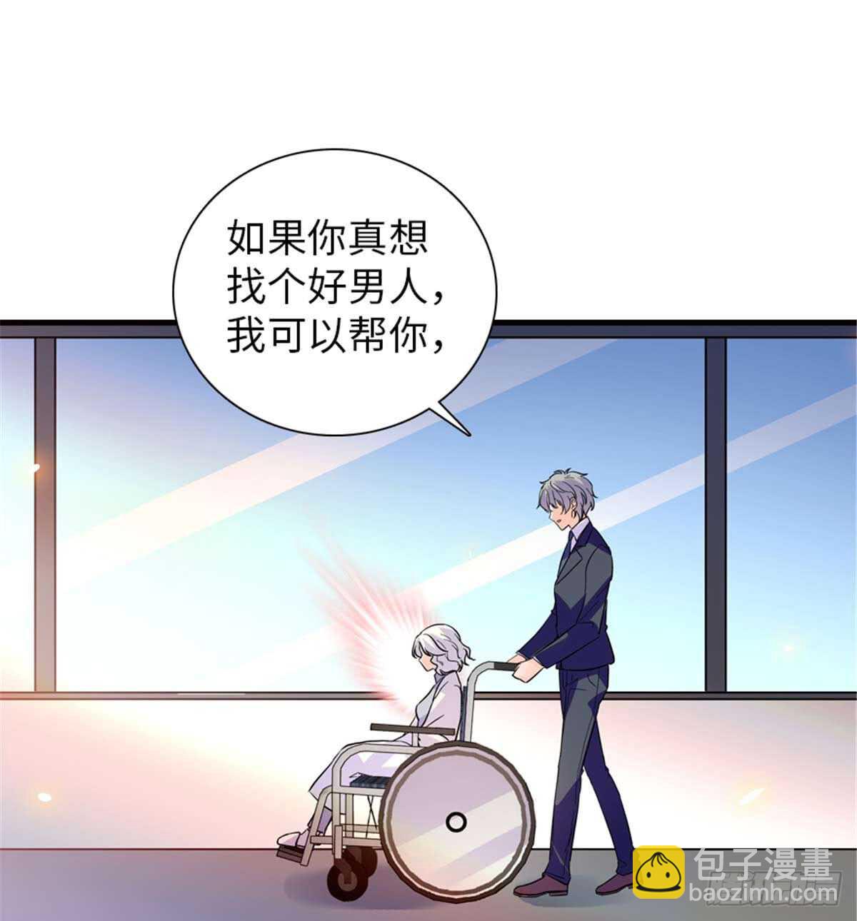 第201话 陆铭的警告(1/2)-第201话