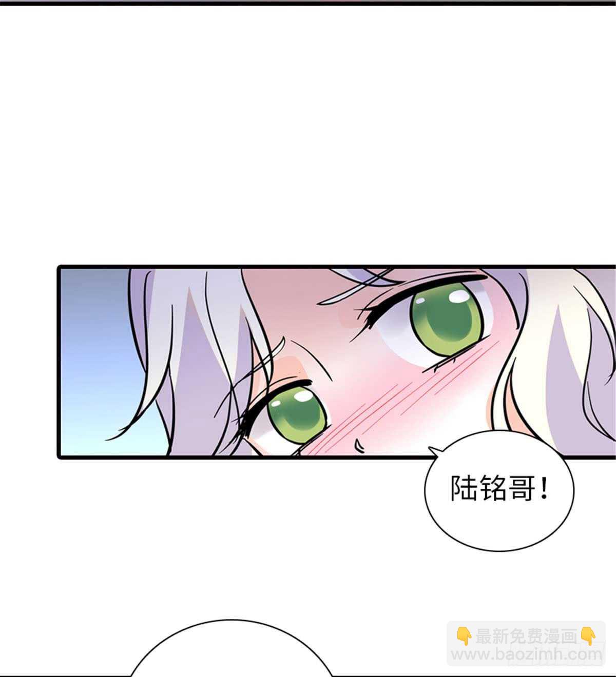第201话 陆铭的警告(1/2)-第201话