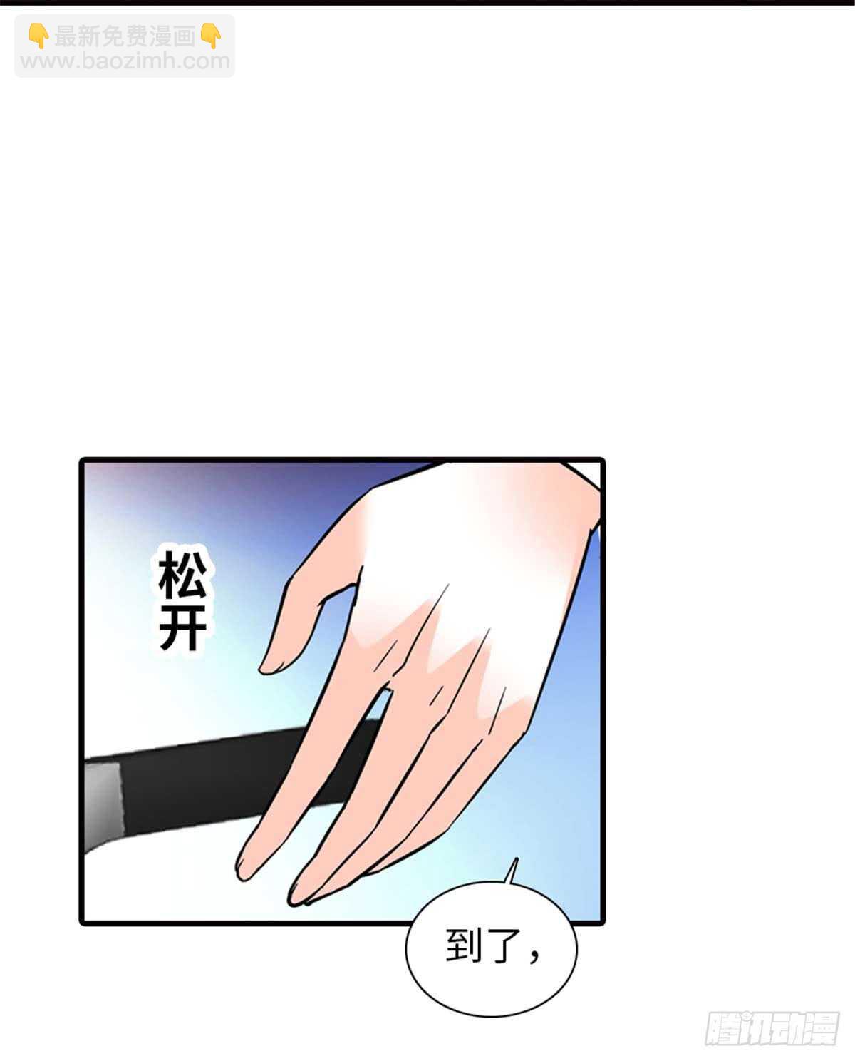 第201话 陆铭的警告(1/2)-第201话