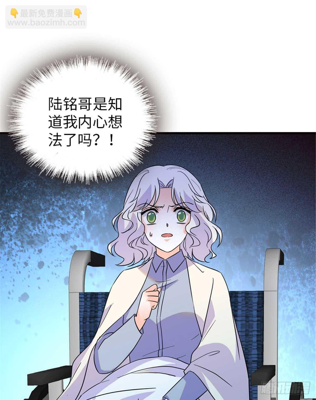第201话 陆铭的警告(1/2)-第201话