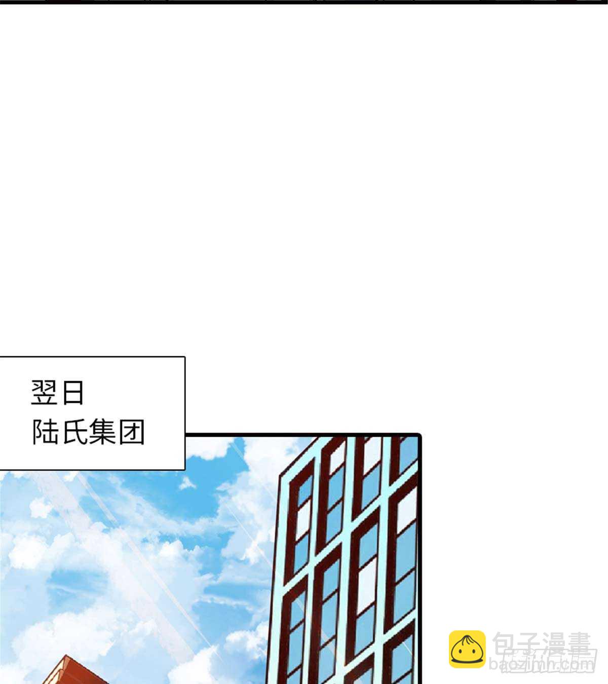 第201话 陆铭的警告(1/2)-第201话
