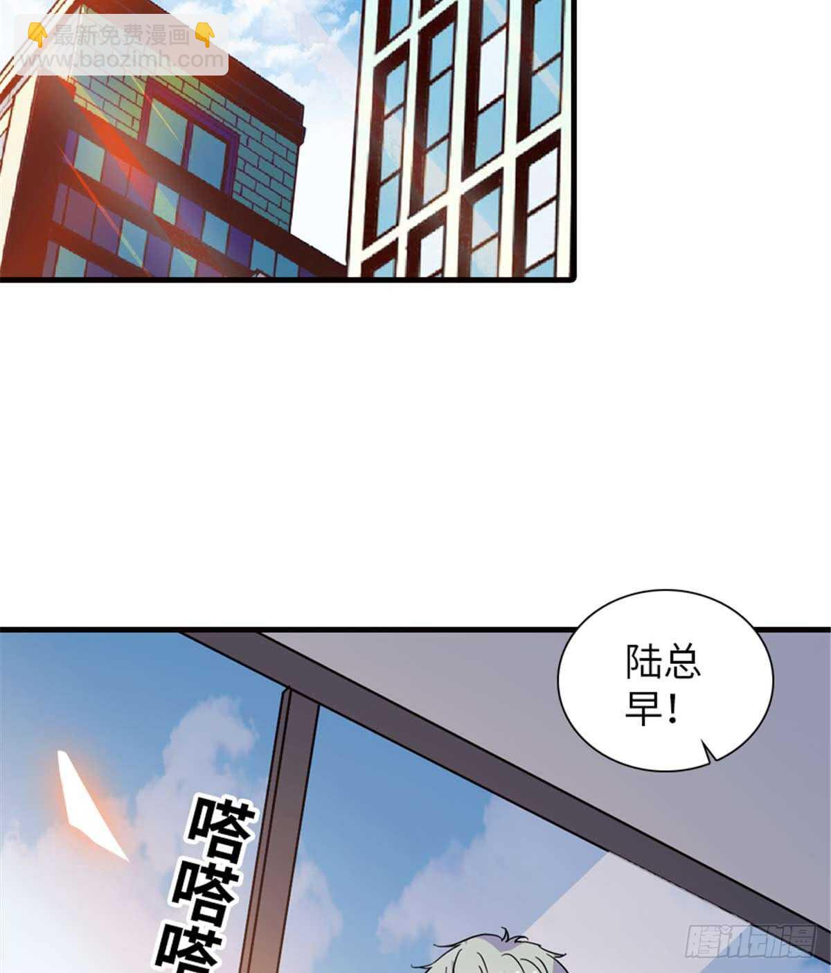 第201话 陆铭的警告(1/2)-第201话