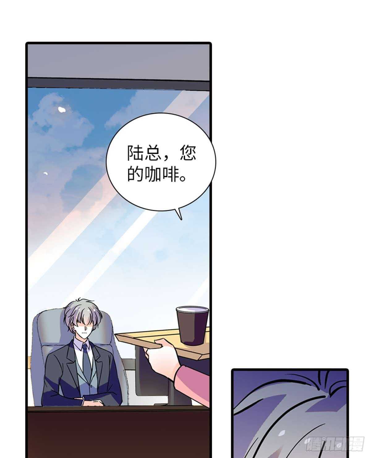 第201话 陆铭的警告(1/2)-第201话