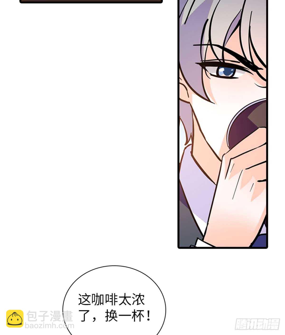 第201话 陆铭的警告(1/2)-第201话
