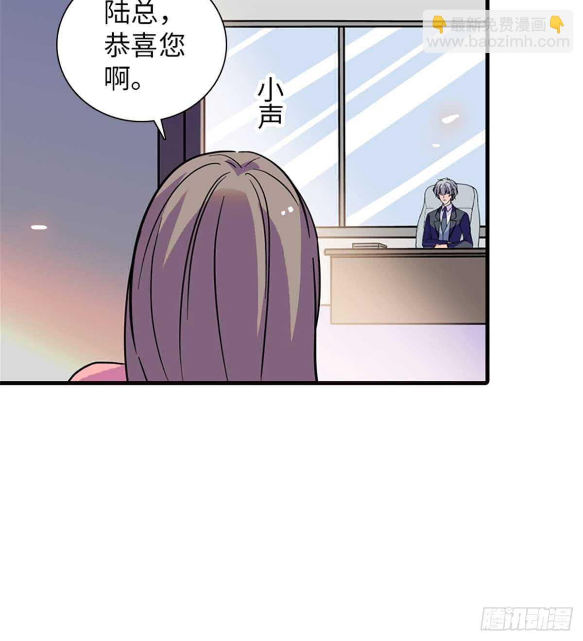 第201话 陆铭的警告(1/2)-第201话