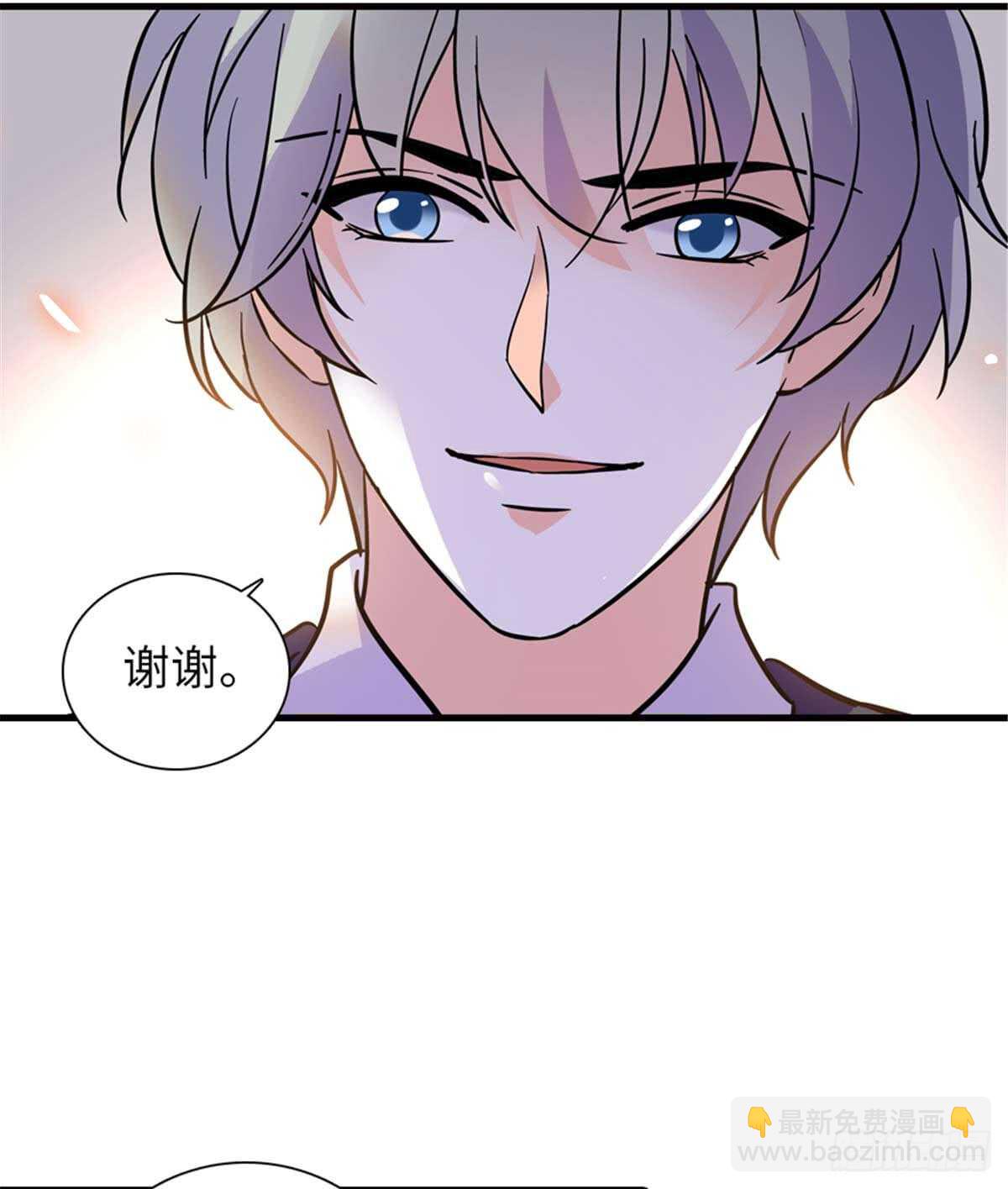 第201话 陆铭的警告(1/2)-第201话