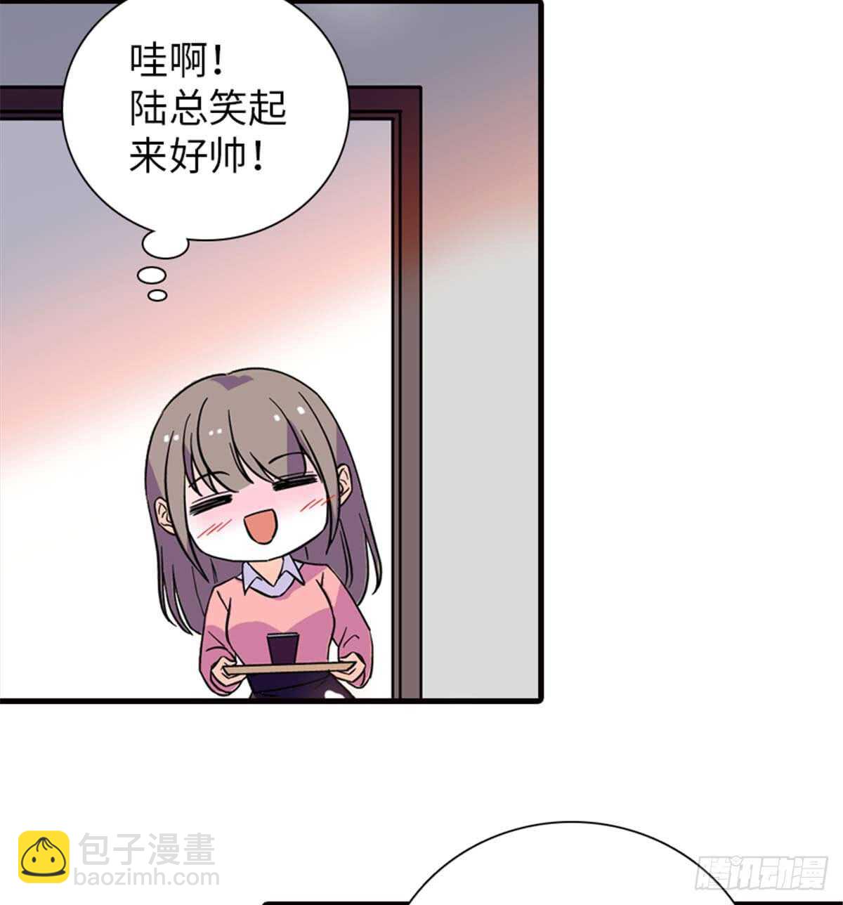 第201话 陆铭的警告(1/2)-第201话
