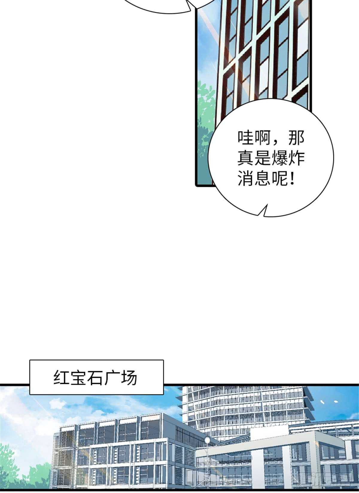 第201话 陆铭的警告(1/2)-第201话