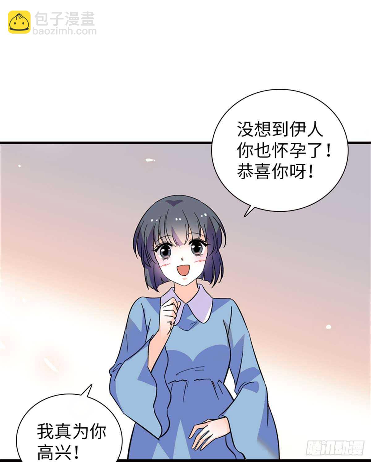 第201话 陆铭的警告(1/2)-第201话