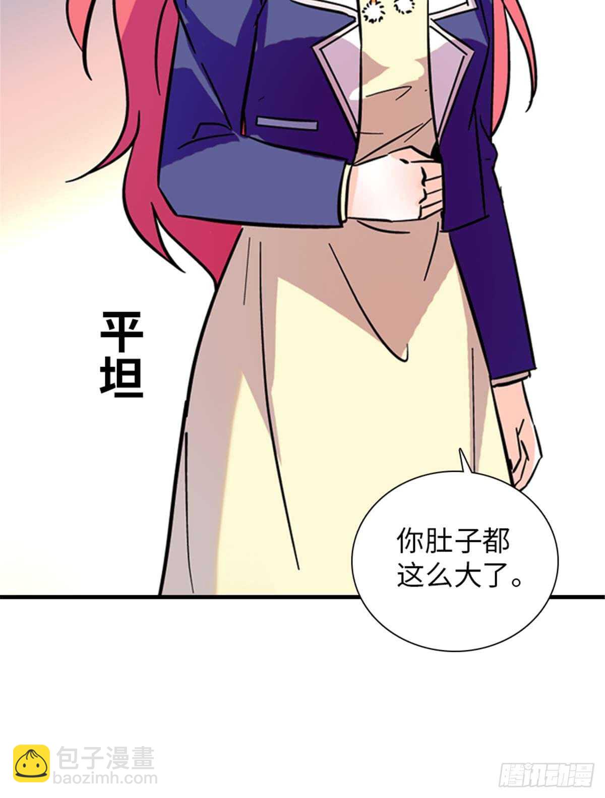 第201话 陆铭的警告(1/2)-第201话