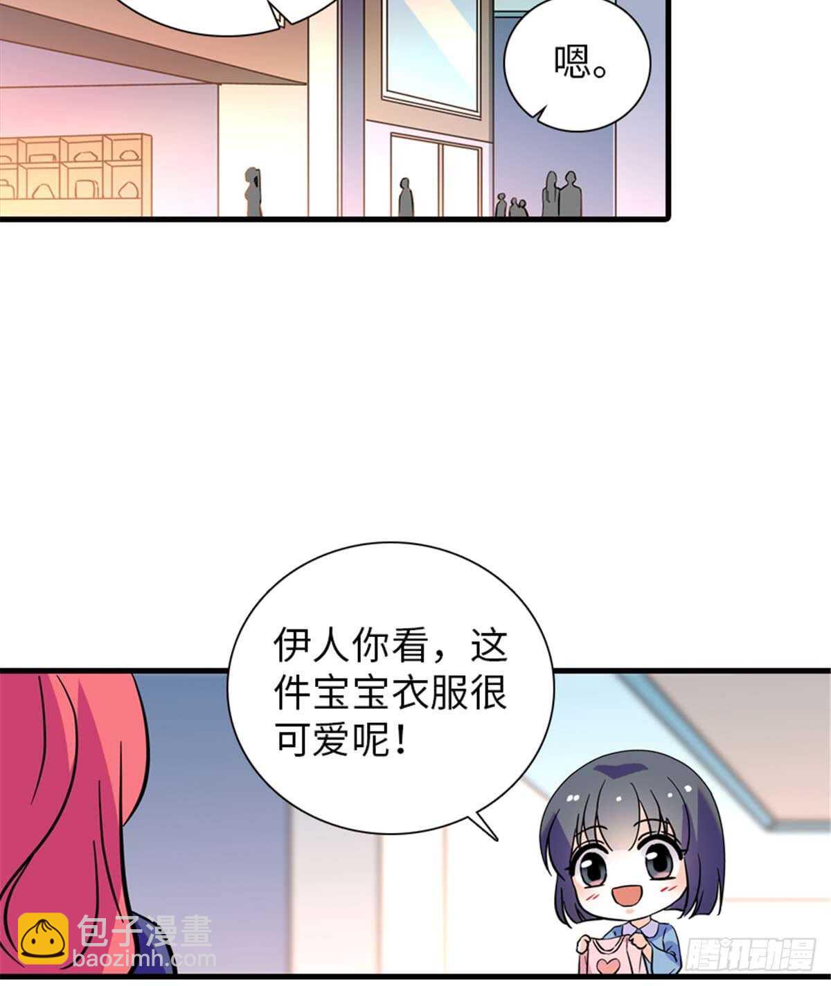 第201话 陆铭的警告(1/2)-第201话