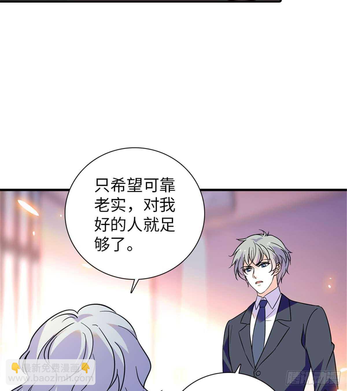 第201话 陆铭的警告(1/2)-第201话