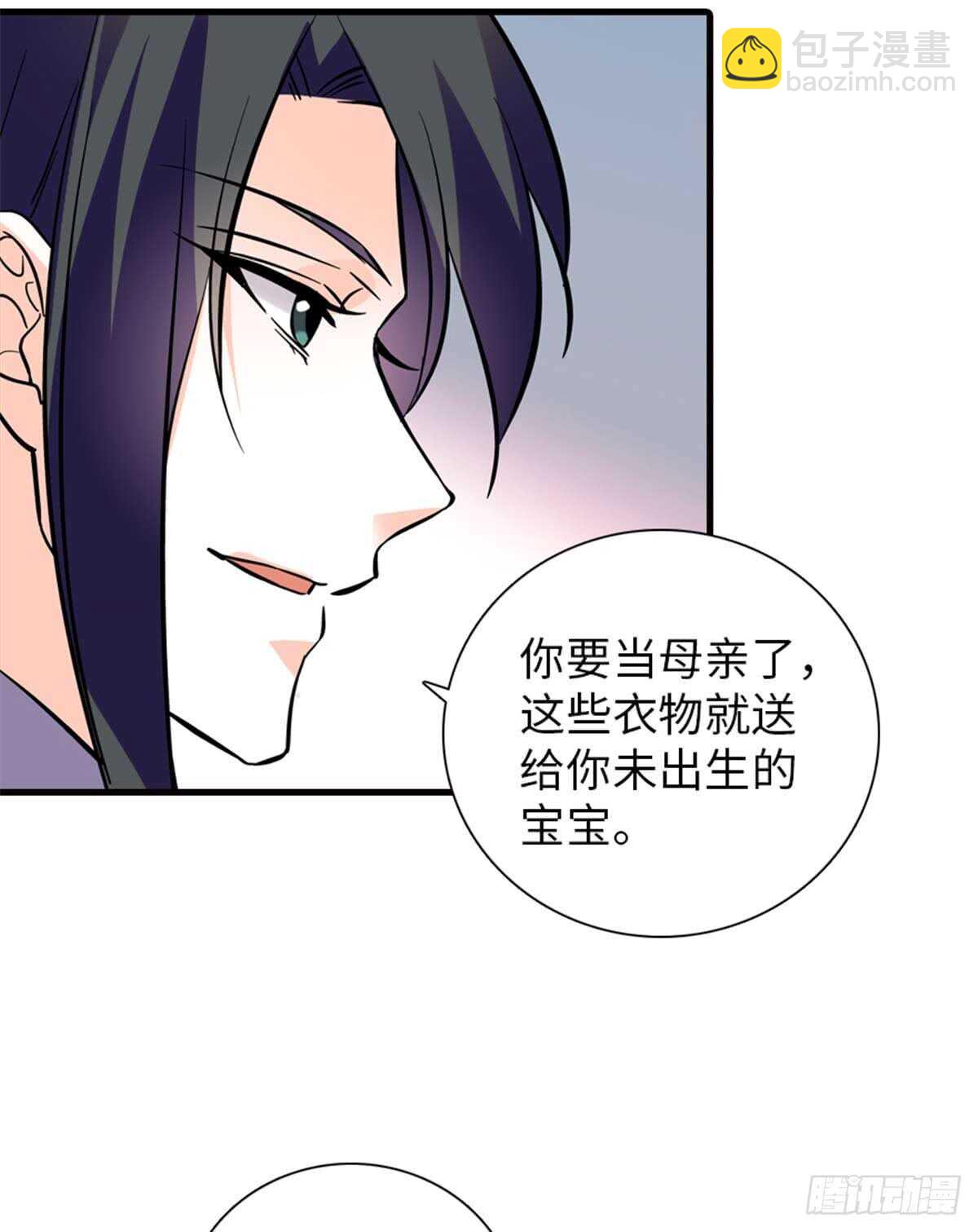 第201话 陆铭的警告(1/2)-第201话
