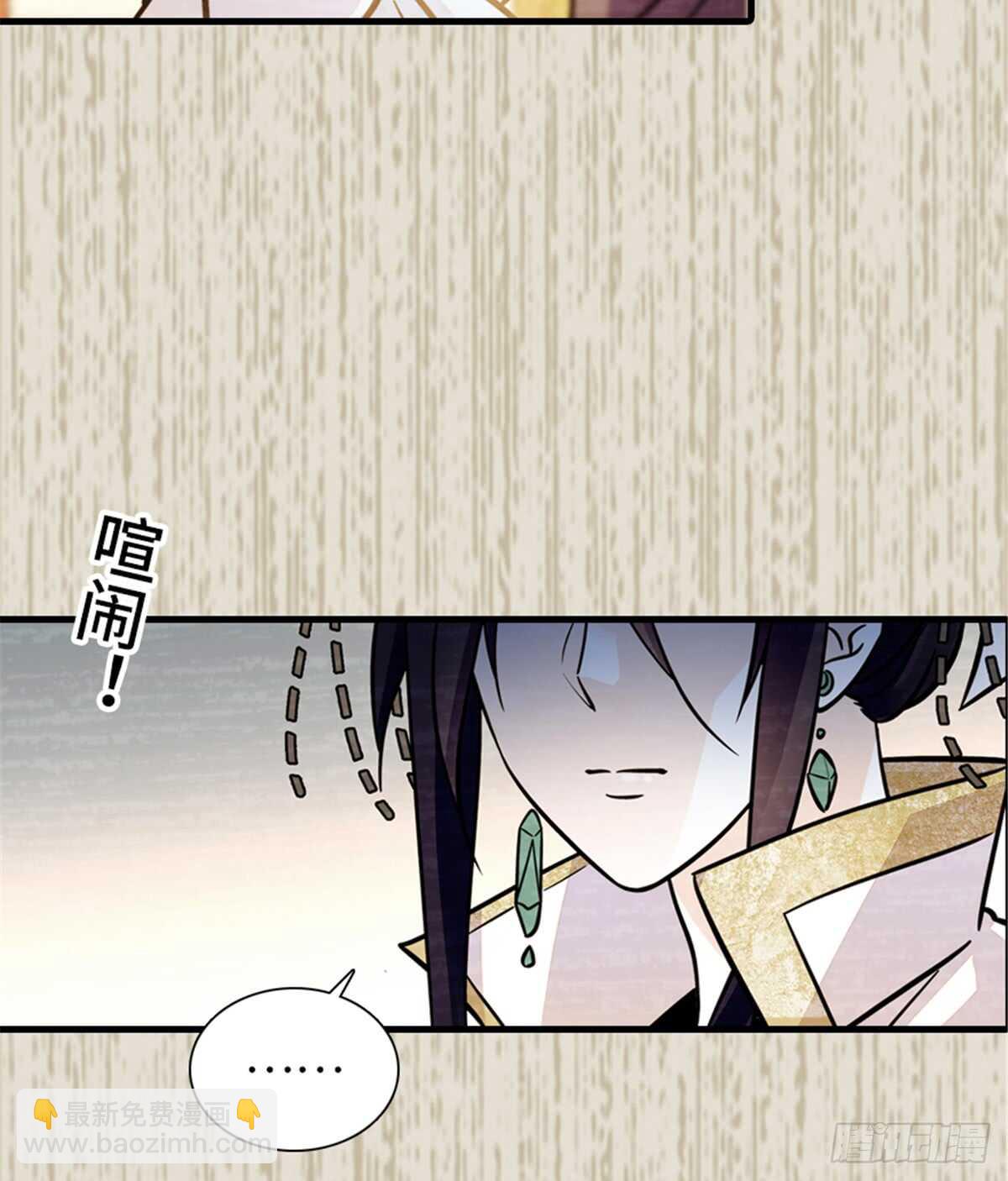 第203话 捐赠者(1/2)-第203话