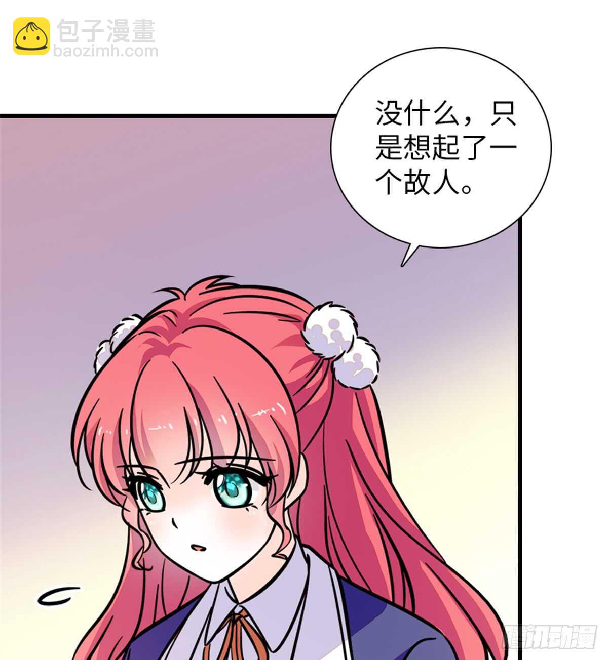 第203话 捐赠者(1/2)-第203话