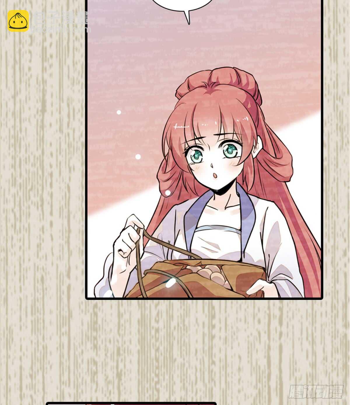 第205话 要一直抱着你(1/2)-第205话