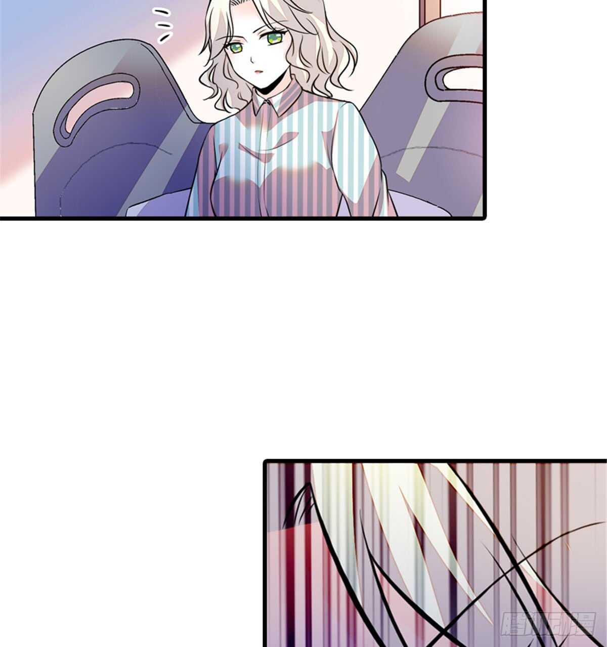 第207话 你是枫儿我是&hellip;&hellip;(1/2)-第207话