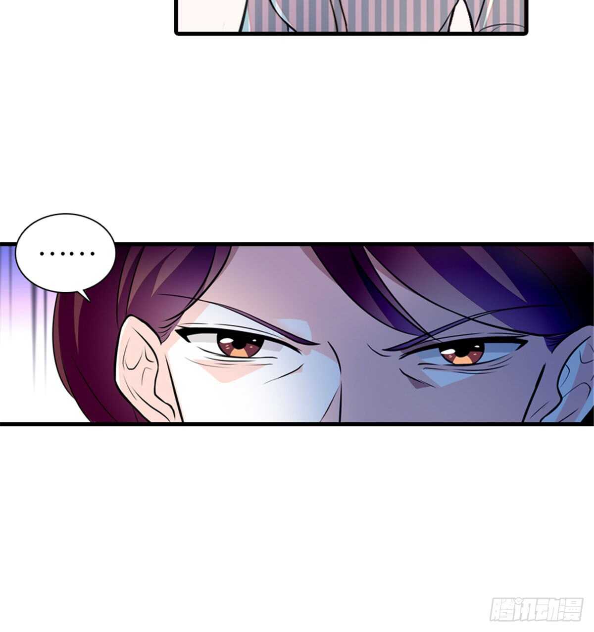 第207话 你是枫儿我是&hellip;&hellip;(1/2)-第207话