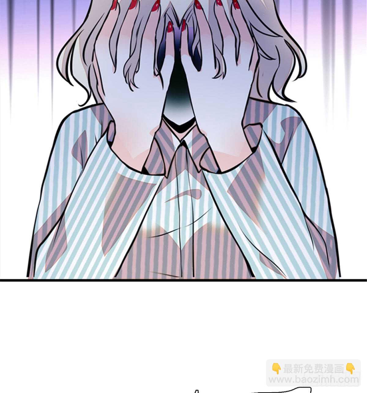 第207话 你是枫儿我是&hellip;&hellip;(1/2)-第207话