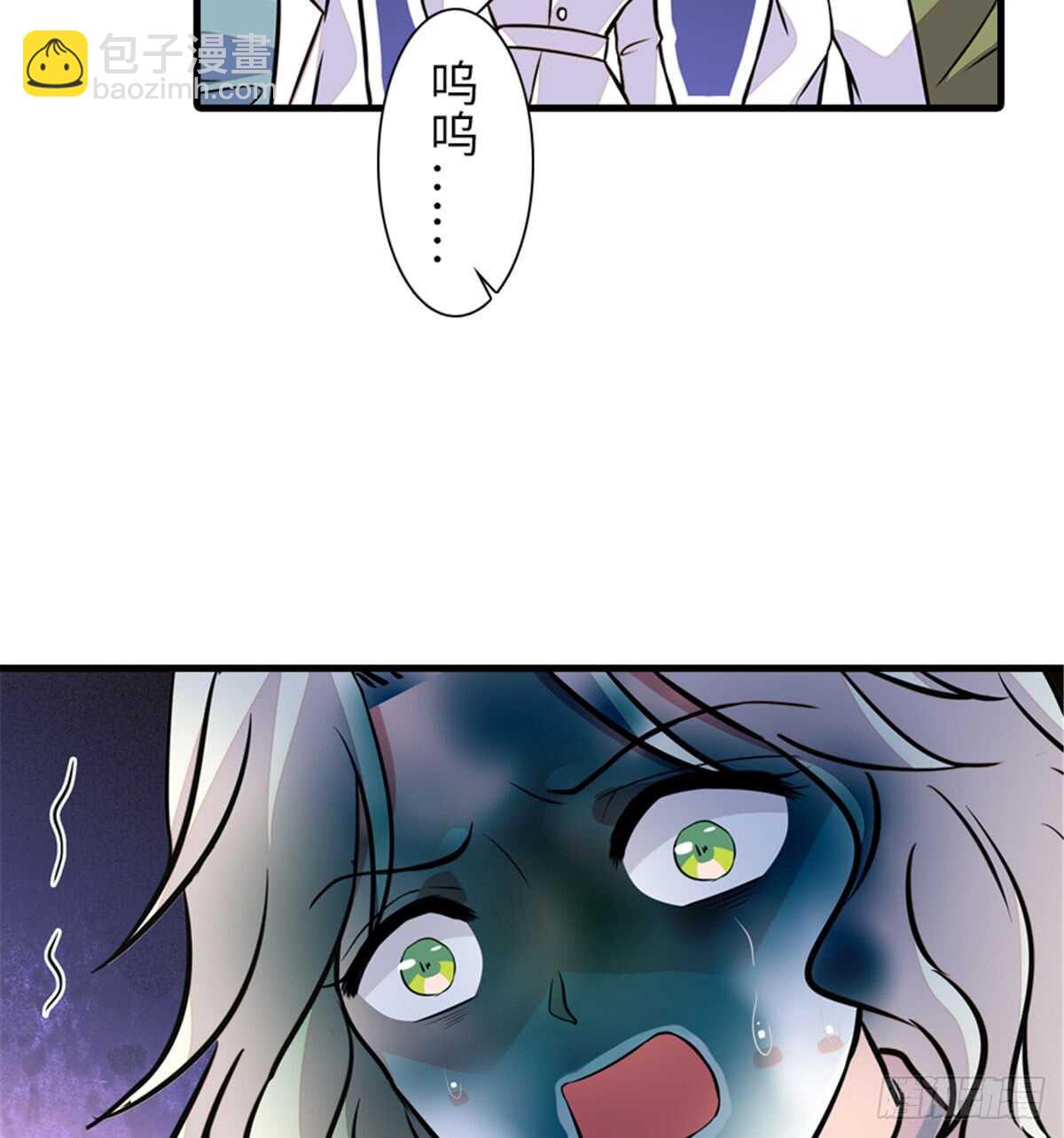 第207话 你是枫儿我是&hellip;&hellip;(1/2)-第207话