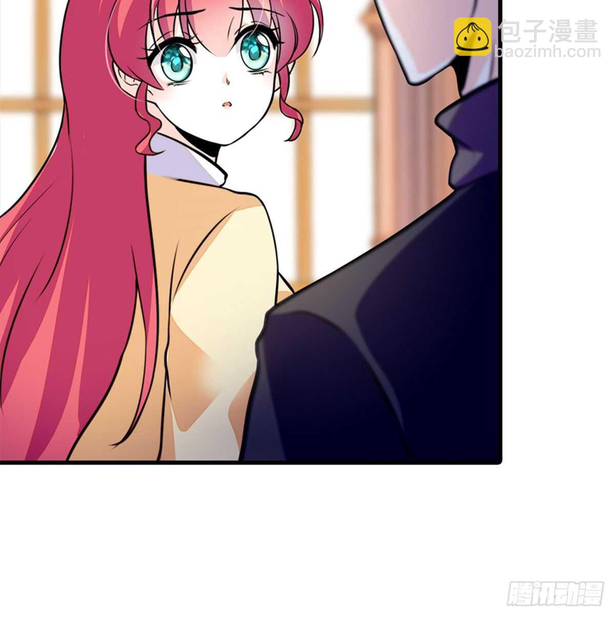 第207话 你是枫儿我是&hellip;&hellip;(1/2)-第207话