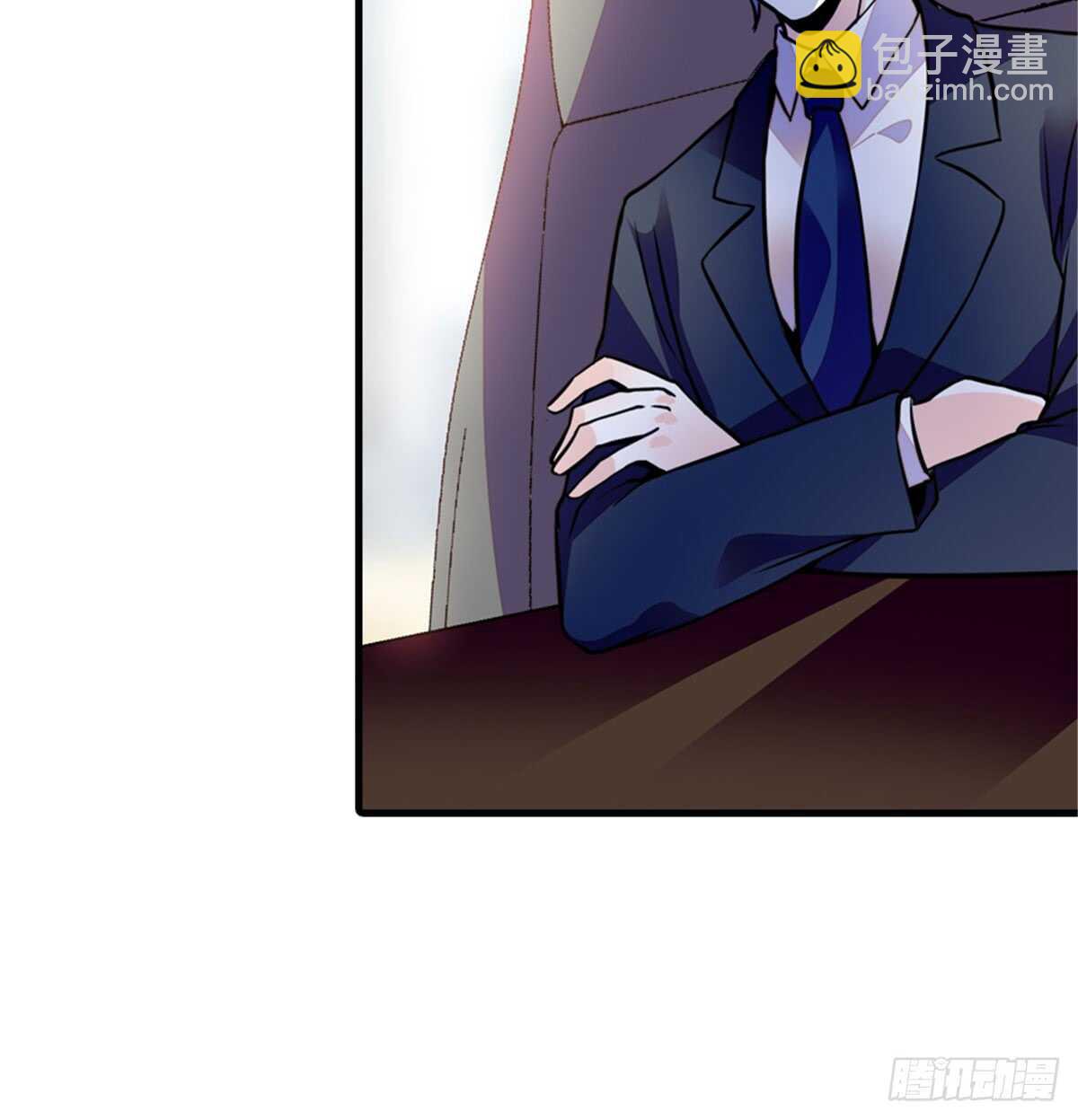 第207话 你是枫儿我是&hellip;&hellip;(1/2)-第207话