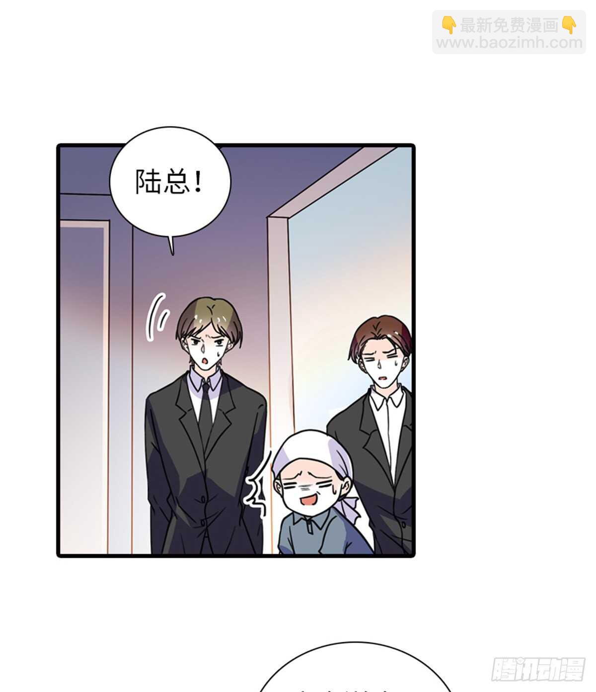 第209话 变态女色狼(1/2)-第209话
