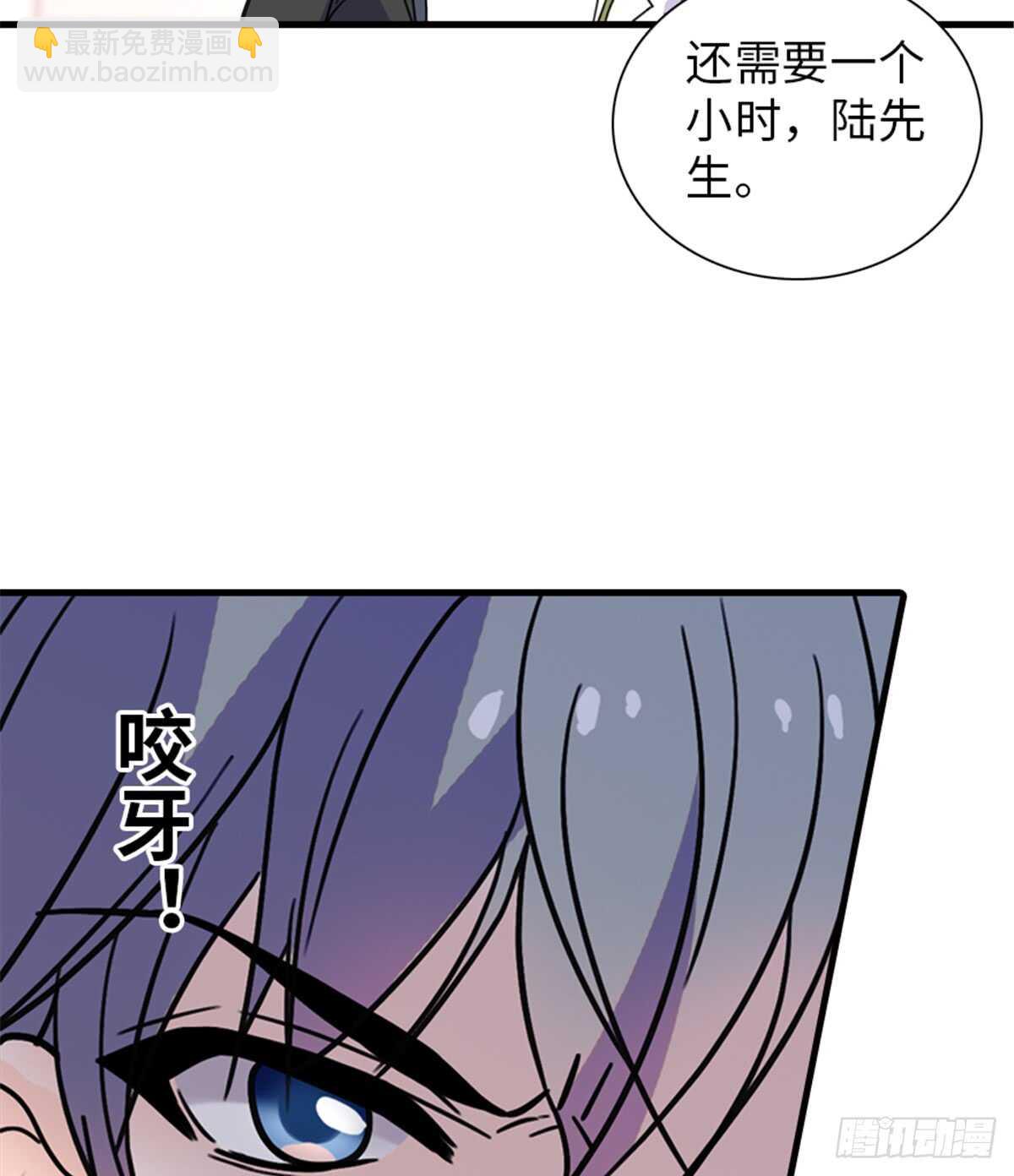 第209话 变态女色狼(1/2)-第209话