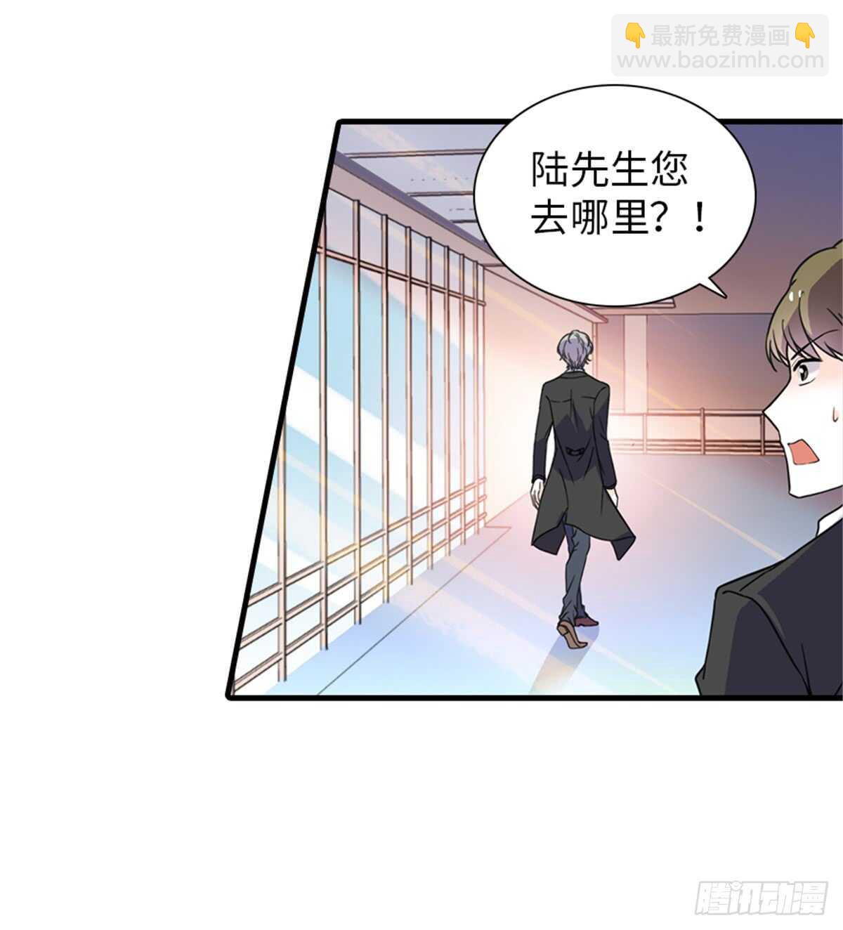 第209话 变态女色狼(1/2)-第209话
